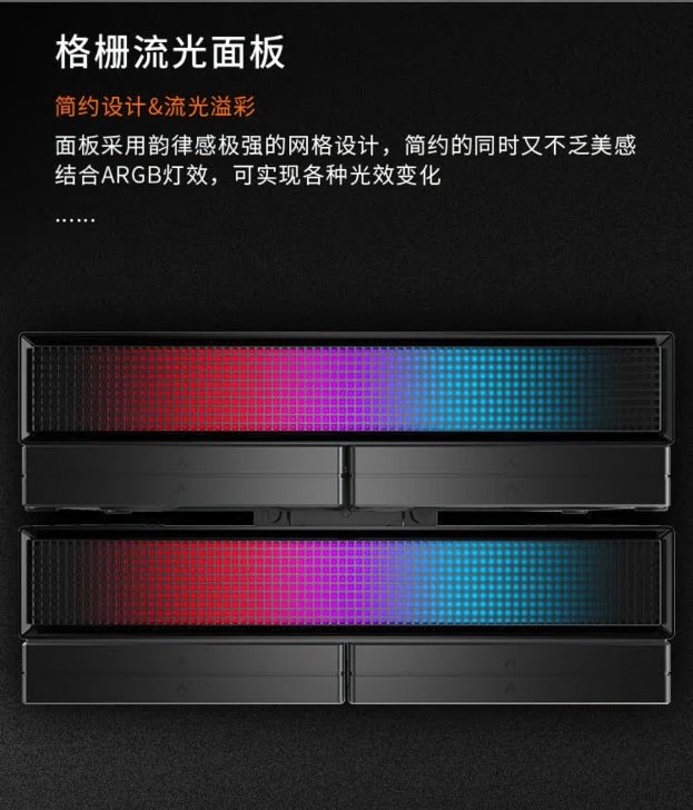 The Jiushark JF15K Diamond CPU air cooler 