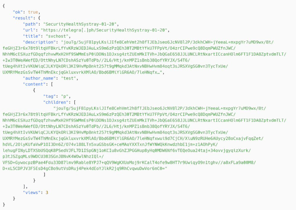 Figure 2. Beautified JSON reply